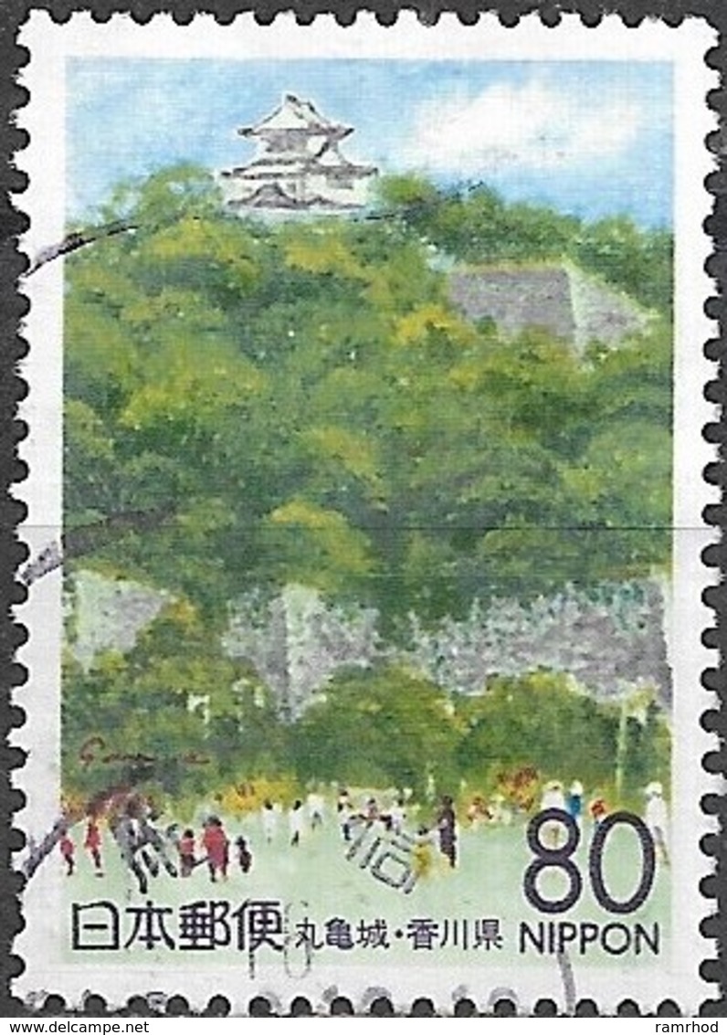 JAPAN (KAGAWA PREFECTURE) 1997 Marugame Castle - 80y - Multicoloured FU - Oblitérés