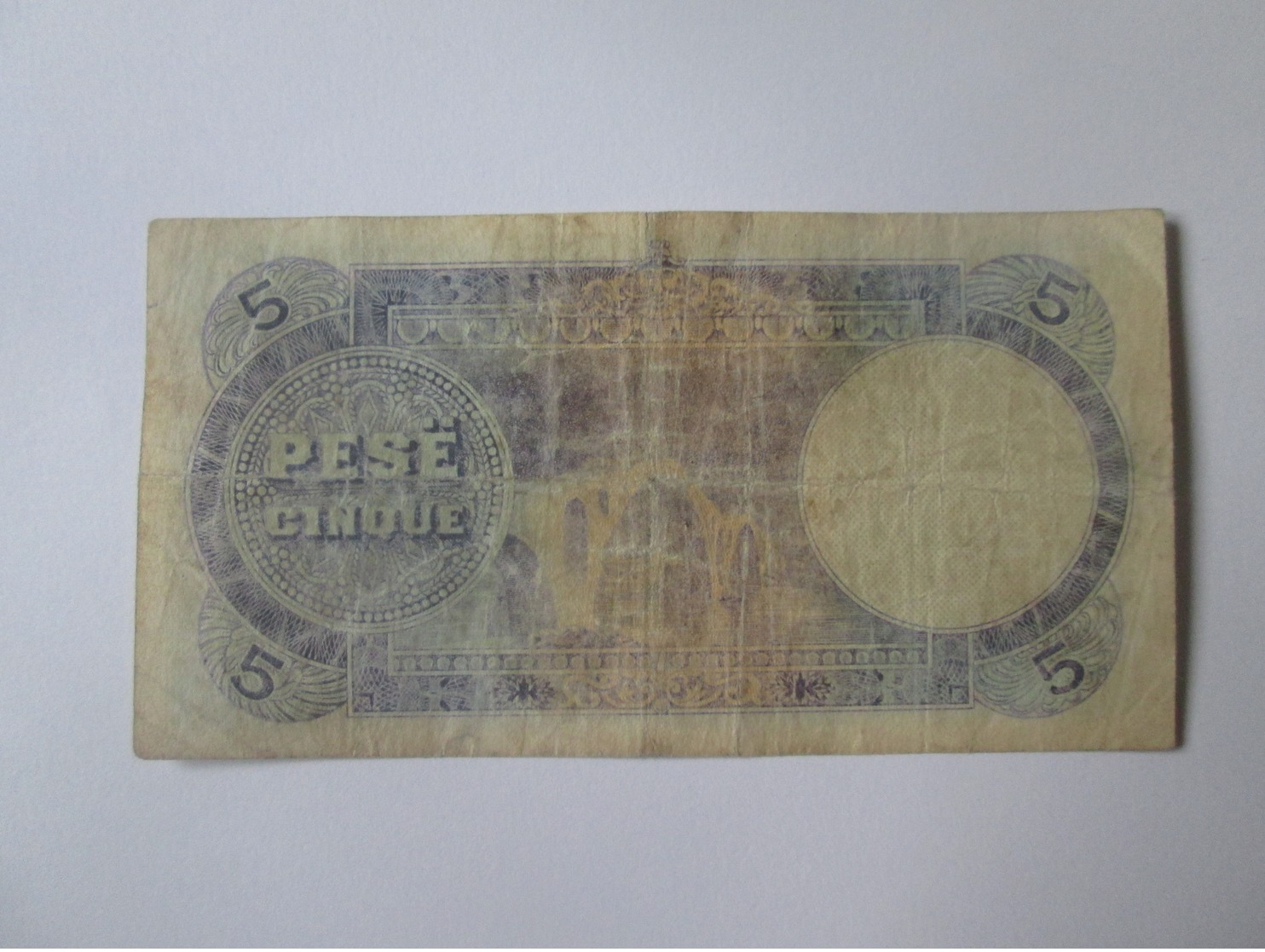 Albania 5 Franka Ari/Franchi Oro/Gold Francs 1926 Banknote - Albanië