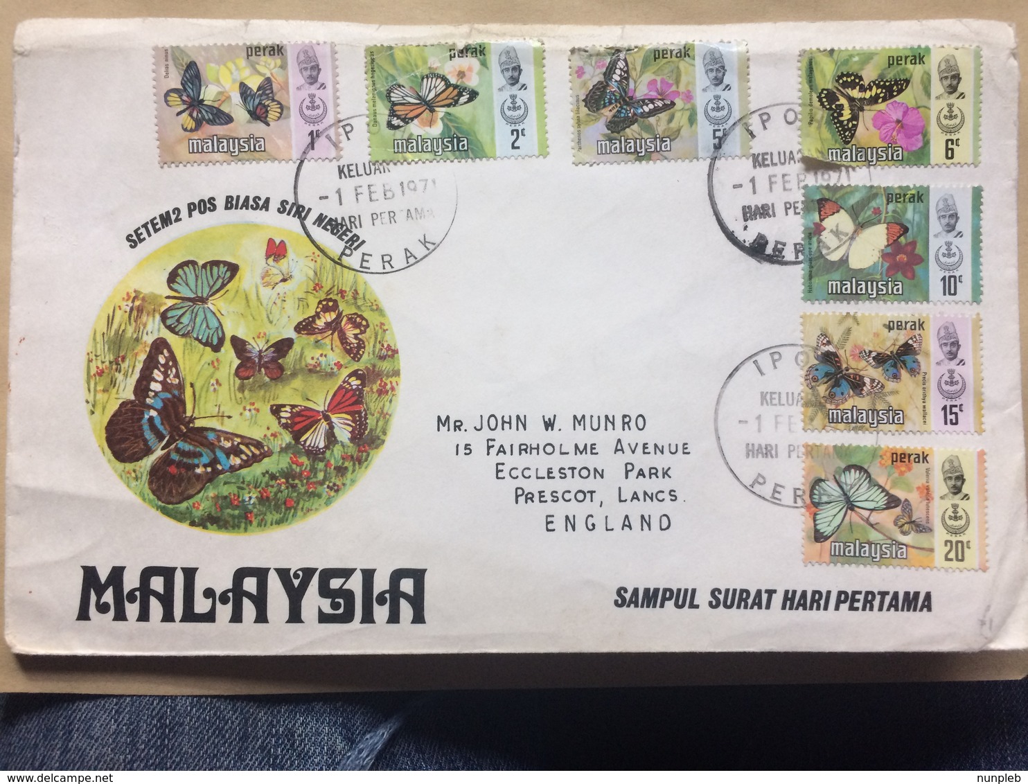 MALAYSIA 1971 Cover Ipoh To Lancashire England - Illustrated And Multi-stamped - Malaysia (1964-...)