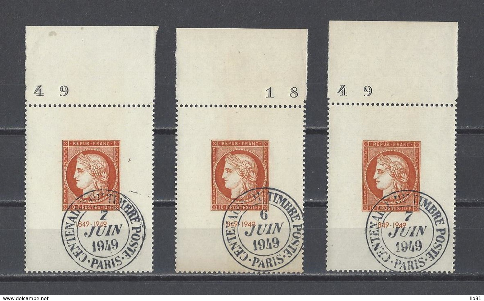 FRANCE  YT  N° 841  Obl  1949 - Used Stamps