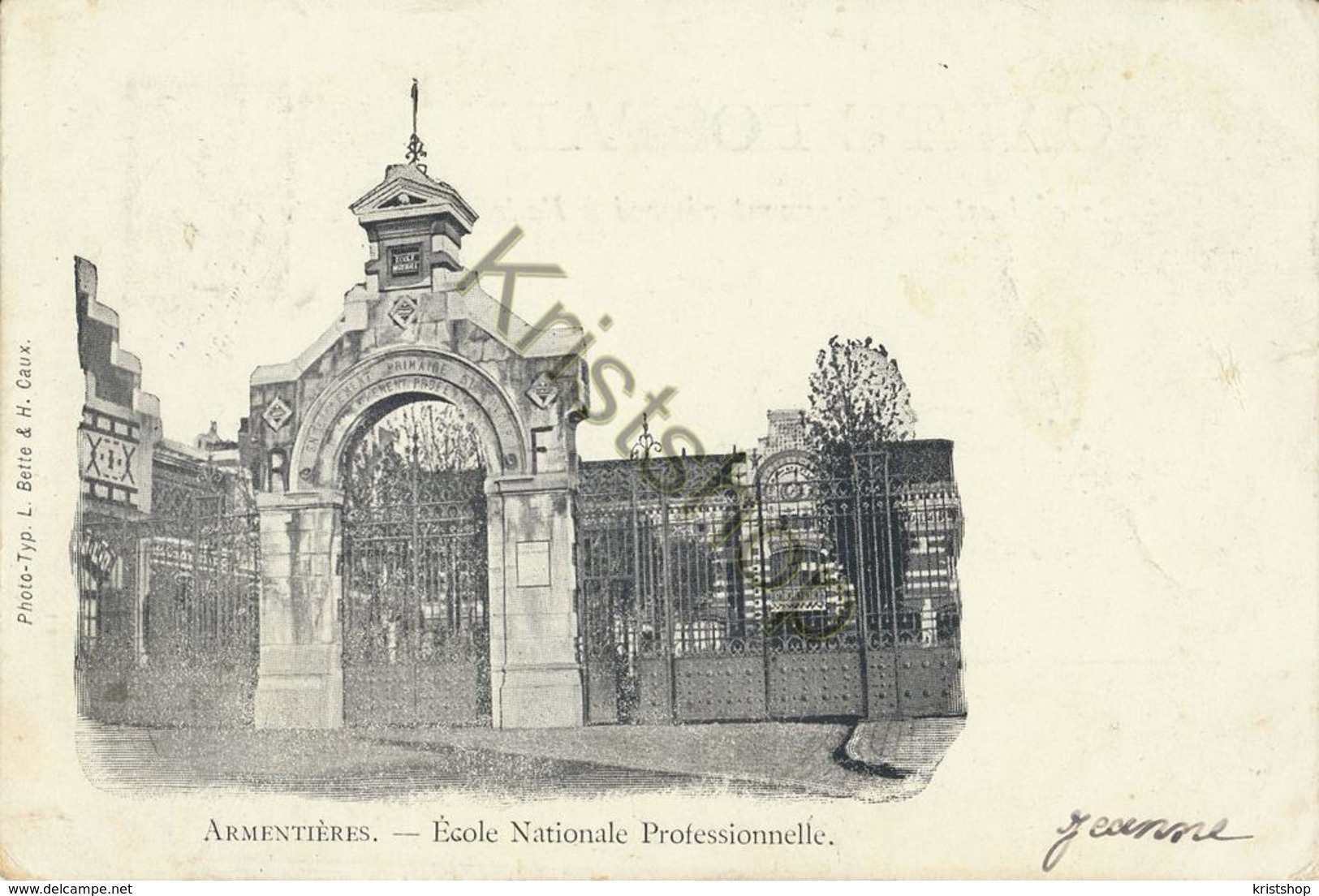 Armentières - Ecole Nationale Professionnelle [AA32 5.668 - Autres & Non Classés