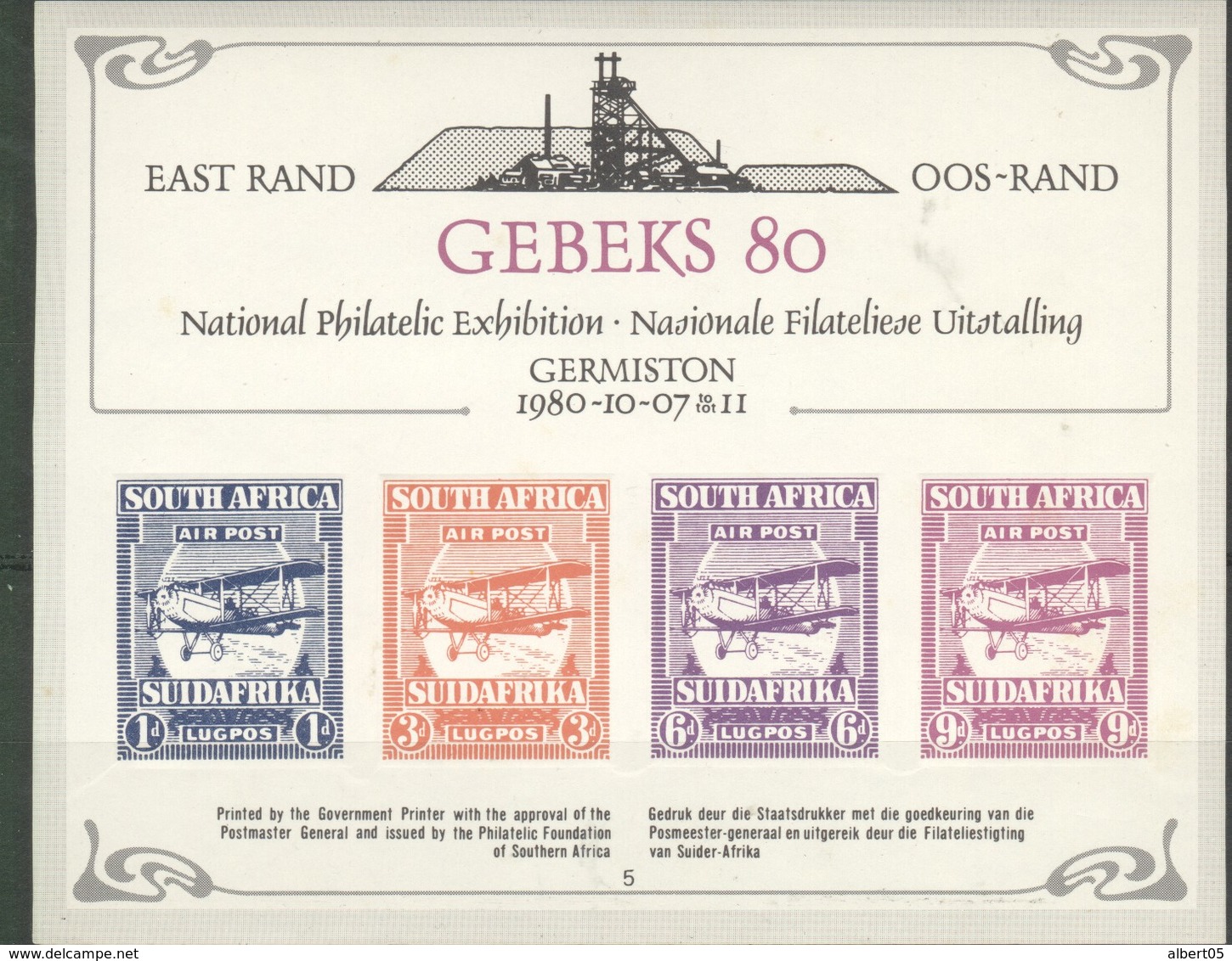 GEBEKS 80  National Philatelic Exhibition  Germinston 1980 10 07 - Storia Postale