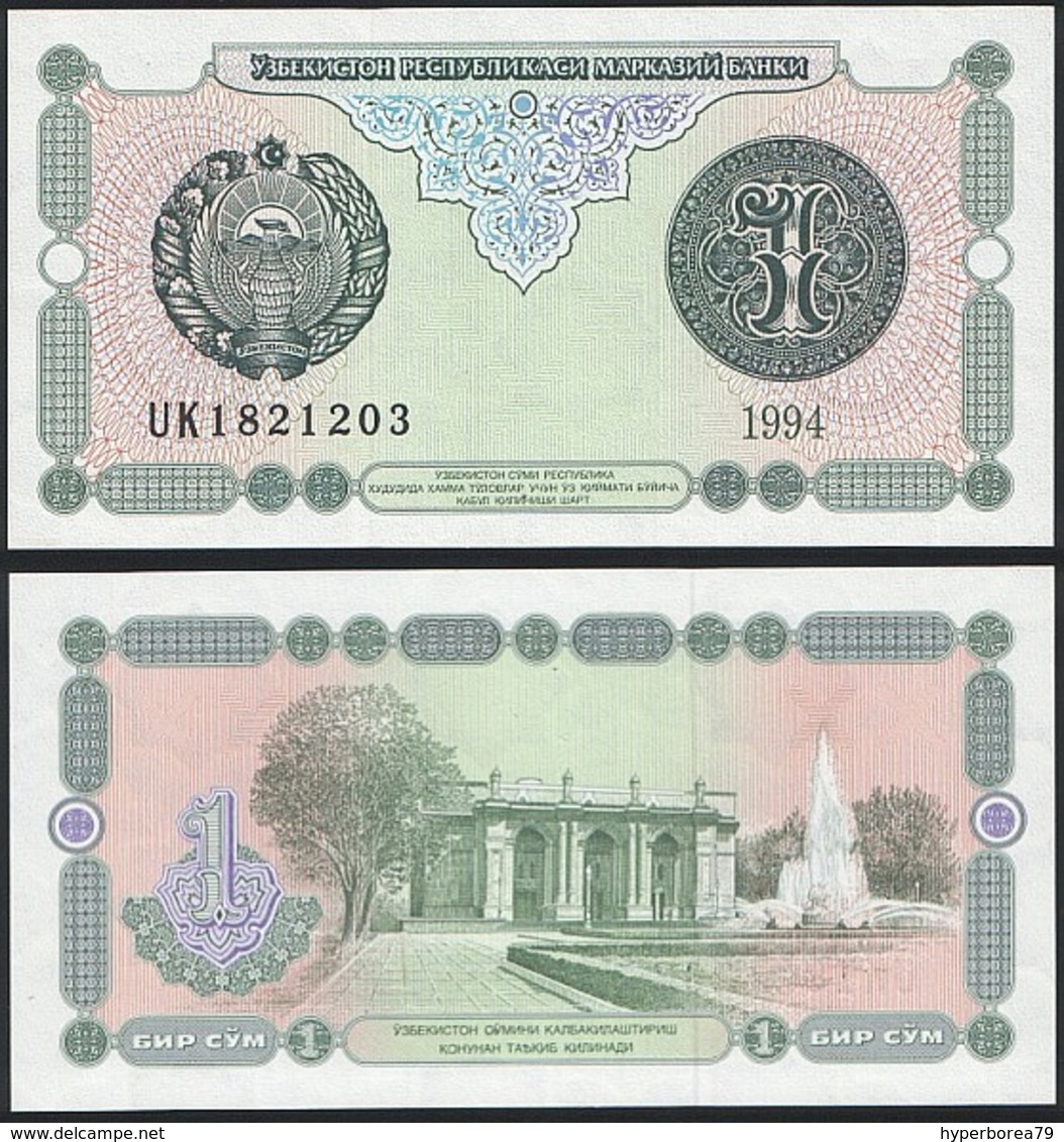 Uzbekistan P 73 - 1 Sum 1994 - UNC - Uzbekistan