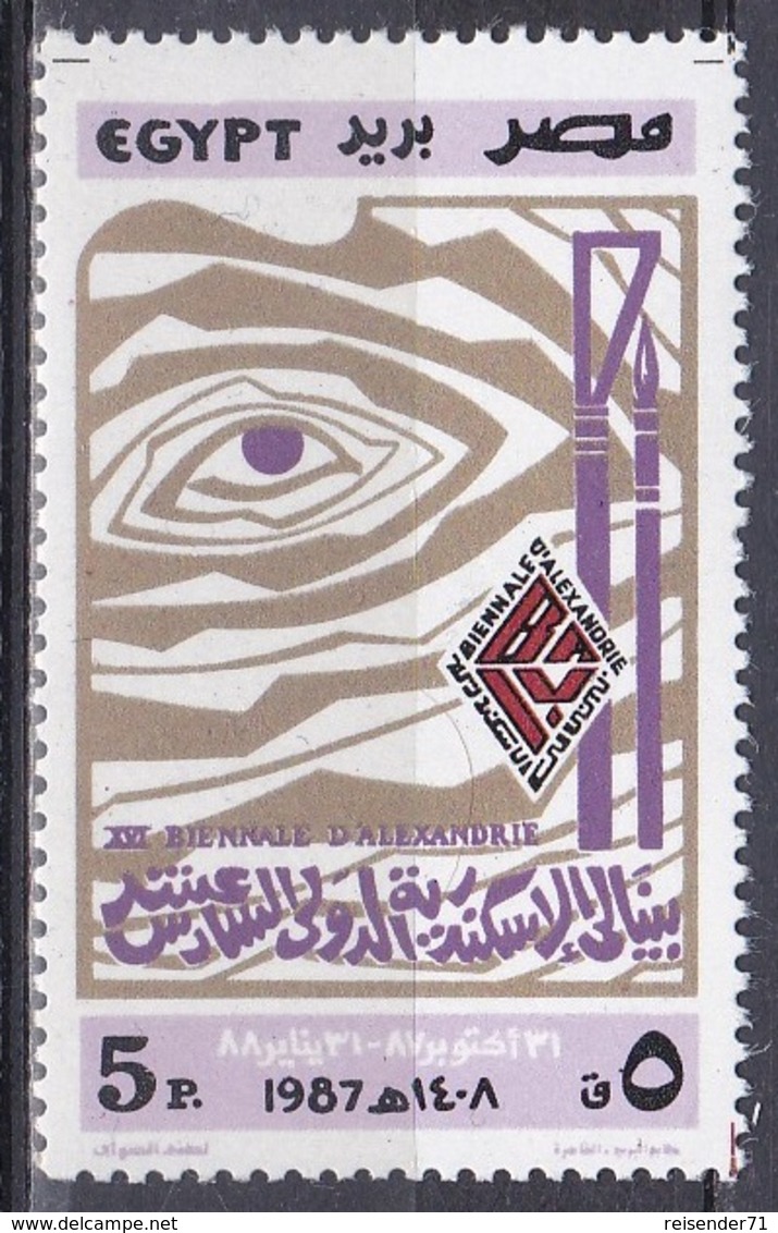 Ägypten Egypt 1987 Kunst Arts Kultur Culture Biennale Alexandria Augen Eyes MittelmeerMediterranean, Mi. 1595 ** - Ungebraucht