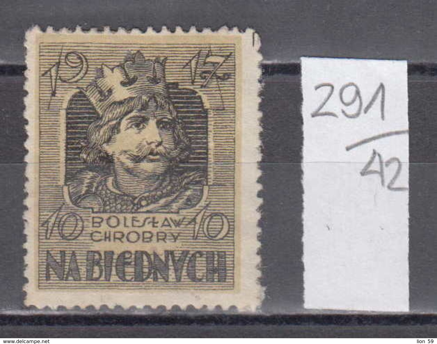42K291 / 10 - BOLESLAW CHROBRY  NA BIEDNYCH 1917 Bolesław I The Brave ,  Revenue Fiscaux Steuermarken , Poland Pologne - Fiscaux