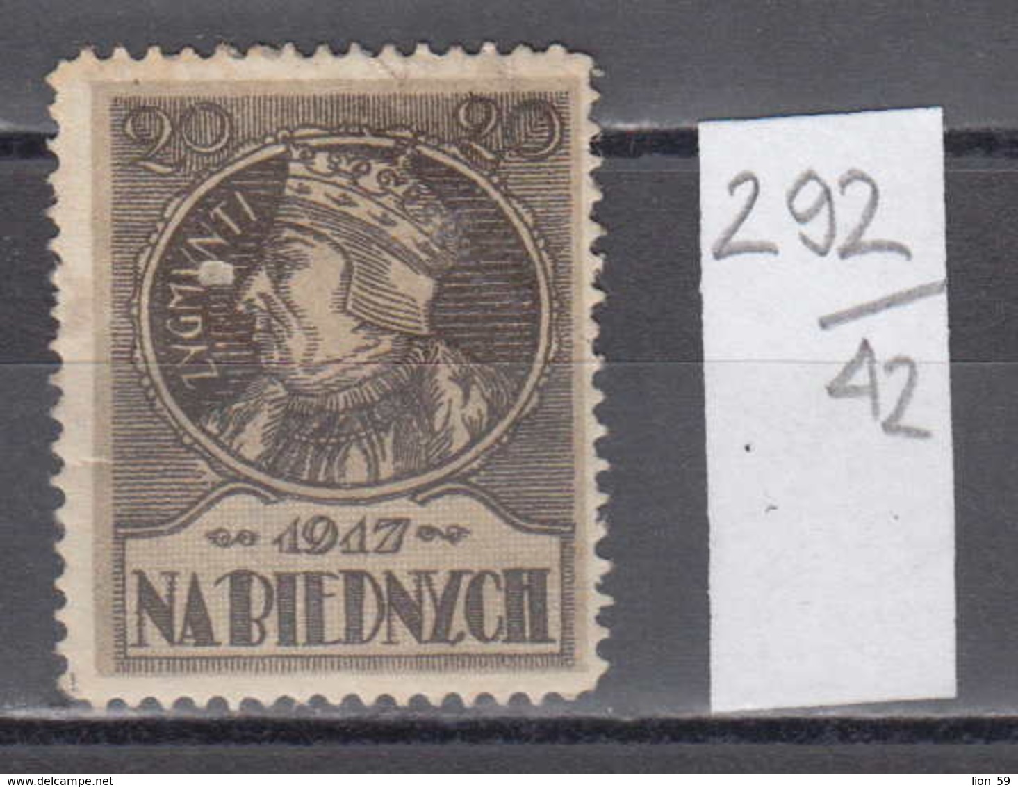 42K292 / 20 - ZYGMUNT NA BIEDNYCH 1917 Sigismund I The Old King ,  Revenue Fiscaux Steuermarken , Poland Pologne - Fiscaux