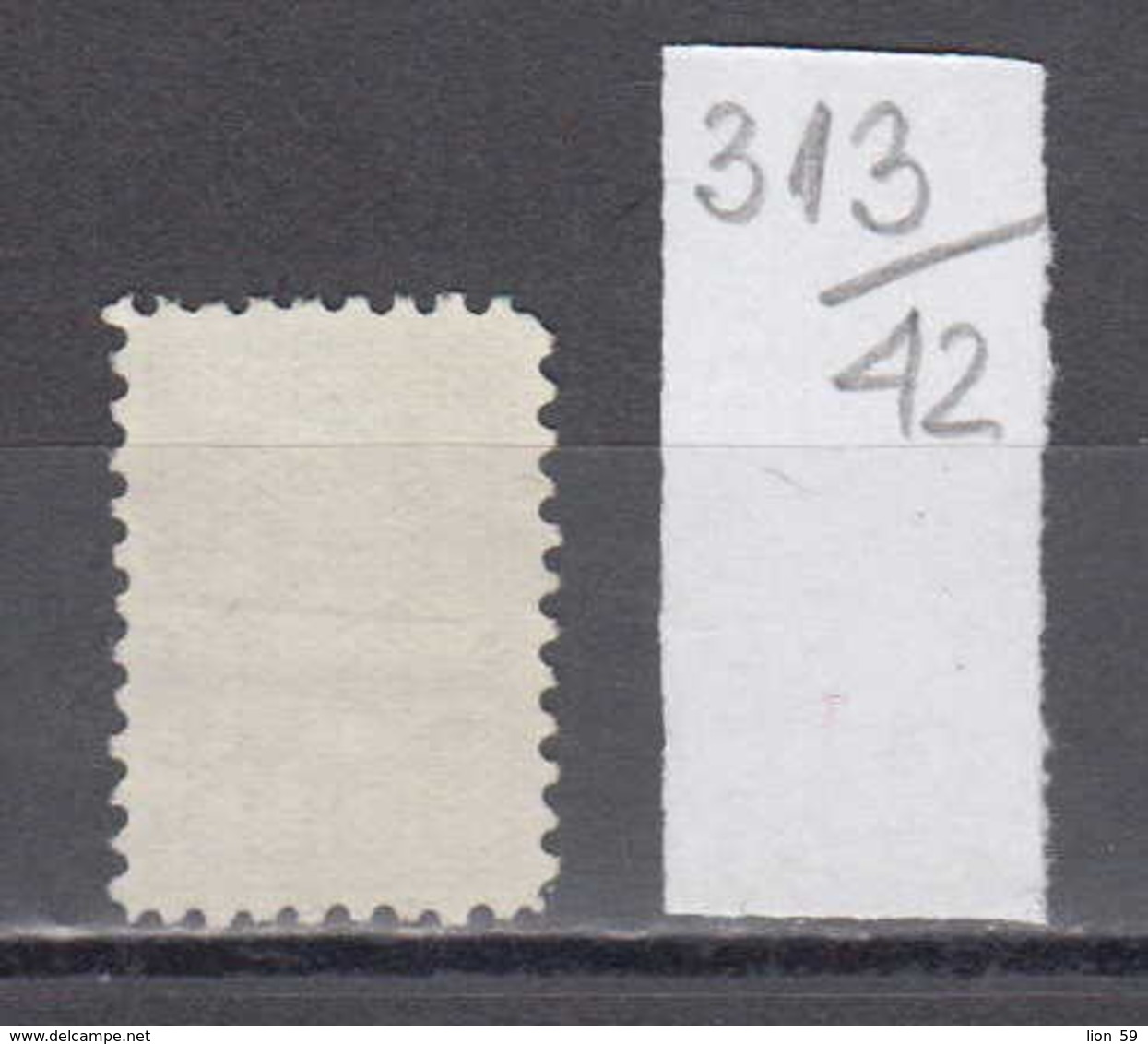 42K313 / 5 GLD - CONSULAIRE DIENST NEDERLAND , Revenue Fiscaux Steuermarken , Netherlands Nederland Pays-Bas - Revenue Stamps