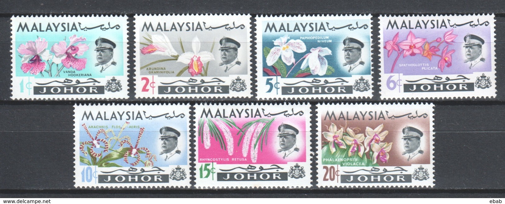 Malaysia Johor 1965 Mi 154-160 MNH FLOWERS ORCHIDS (A) - Malaysia (1964-...)