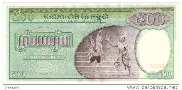 CAMBODIA  P. 9c 500 R 1958 UNC - Cambodge