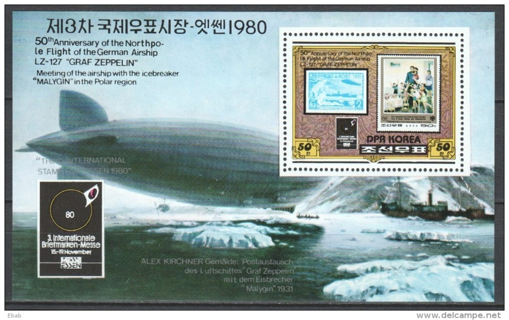 Korea North 1980 Mi Block 83A  MNH  ZEPPELIN - Zeppelins