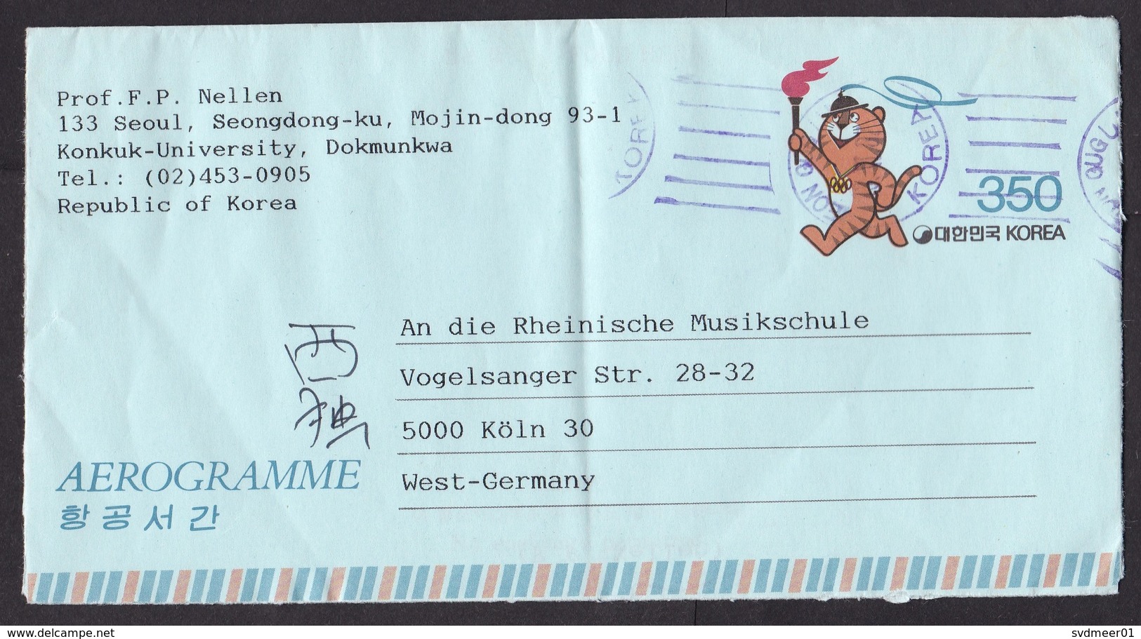 South Korea: Stationery Aerogramme To Germany, 1987, Olympics, Tiger, Stade, Sports Complex (minor Damage: Fold) - Corea Del Sur