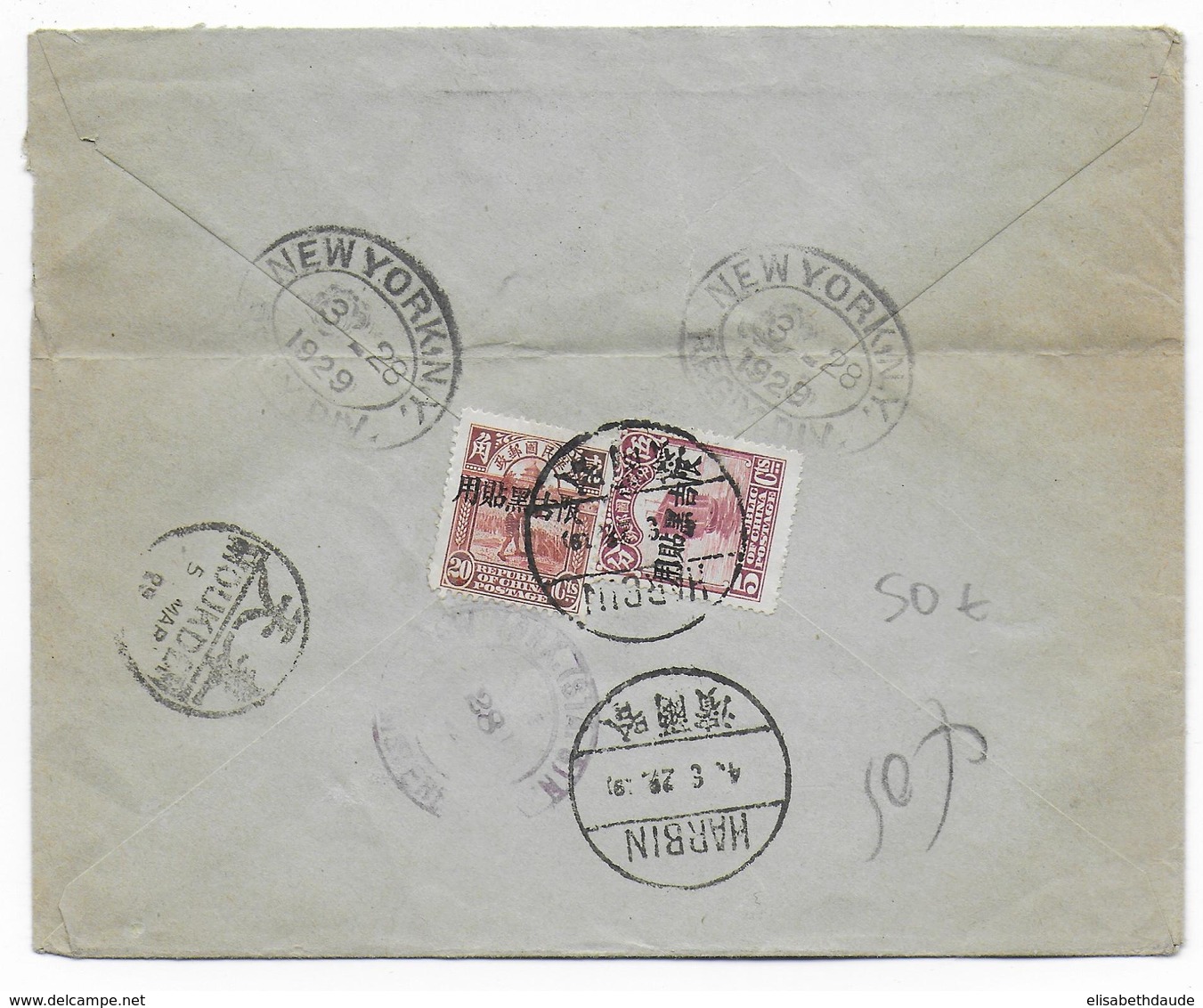 1929 - CHINA / MANDCHOURIE - LETTRE RECOMMANDEE De HARBIN => NEW YORK (USA) - Manciuria 1927-33