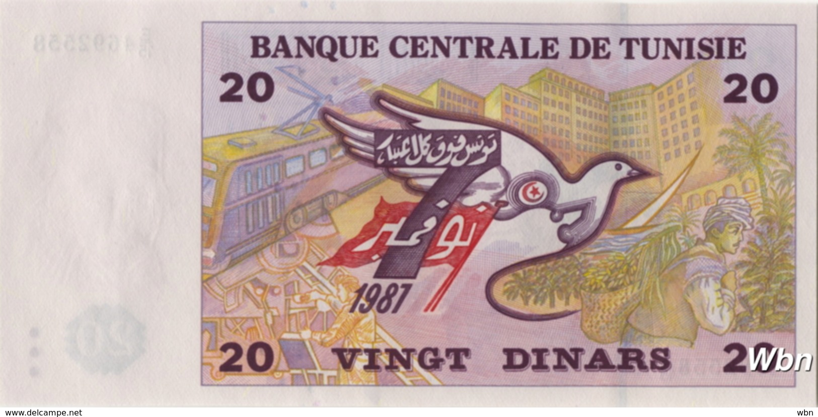 Tunisie 20 Dinars (P88) 1992 (Pref: E/15) -UNC- - Tunisia