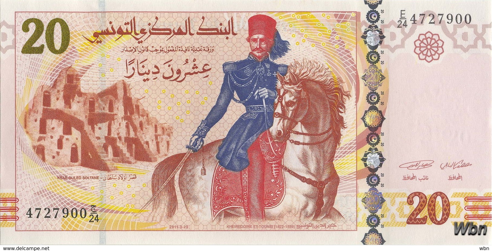 Tunisie 20 Dinars (P93) 2011 (Préf: E/24) -UNC- - Tunisie