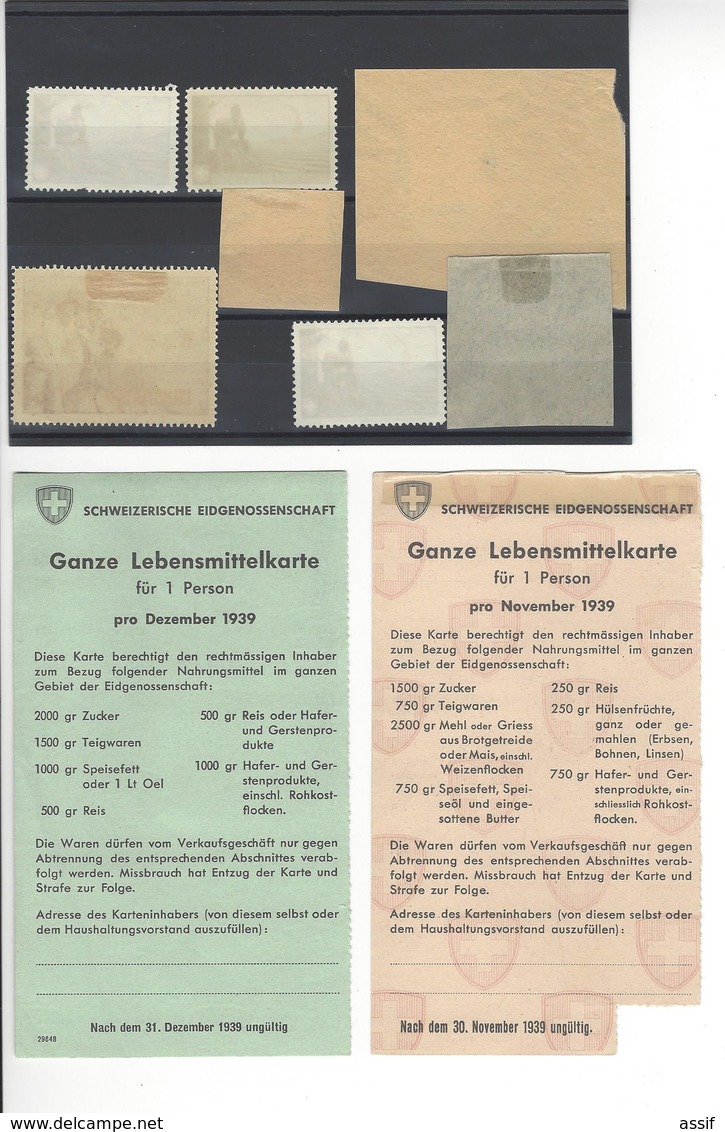 CACHETS + VIGNETTES CINDERELLA STAMP + CARTES DE DENREES 1939 WW2 SUISSE INTERNES CAMP INTERNEMENT /FREE SHIP. R - Marcophilie