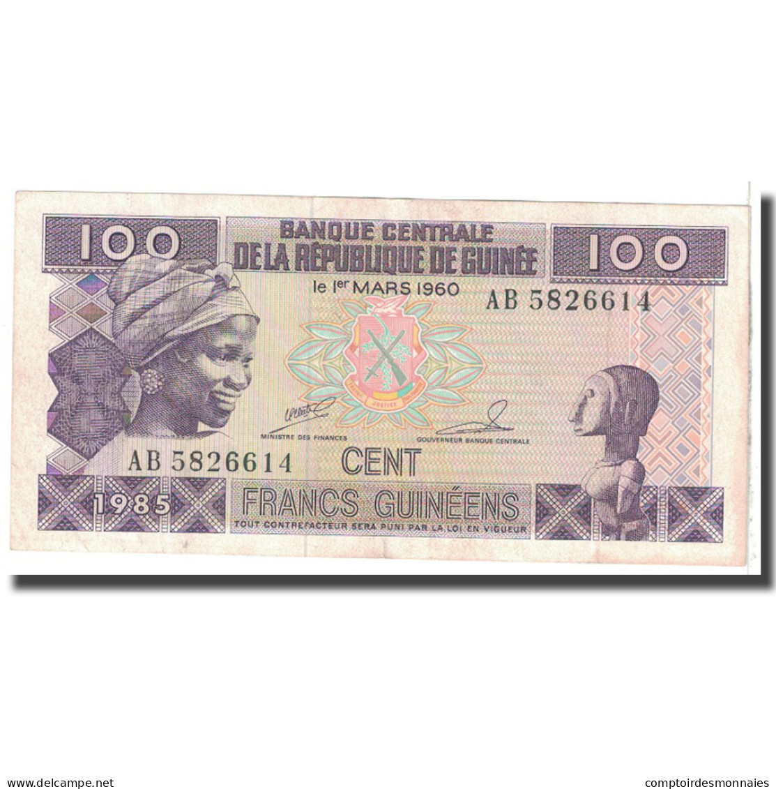 Billet, Guinea, 100 Francs, 1960, 1960-03-01, KM:30a, TTB - Guinea