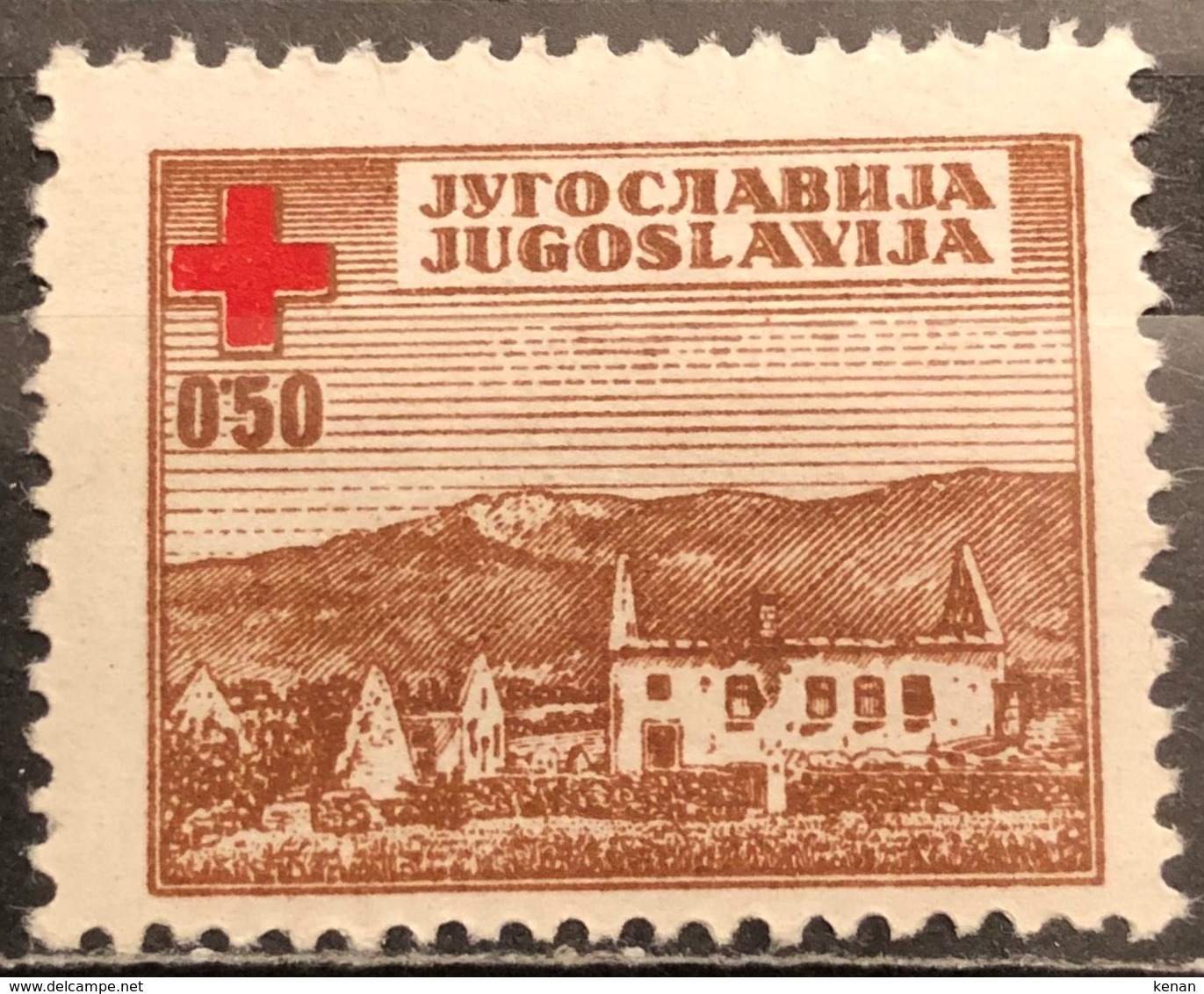 Yugoslavia ,1947, Mi: ZZ 5  (MNH) - Nuovi