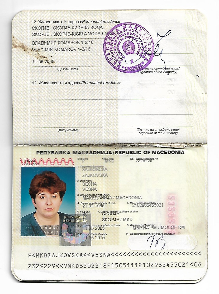 Passeport,passport, Pasaporte, Reisepass,Republic Of Macedonia Visa Turky Bulgaria Serbia - Documenti Storici