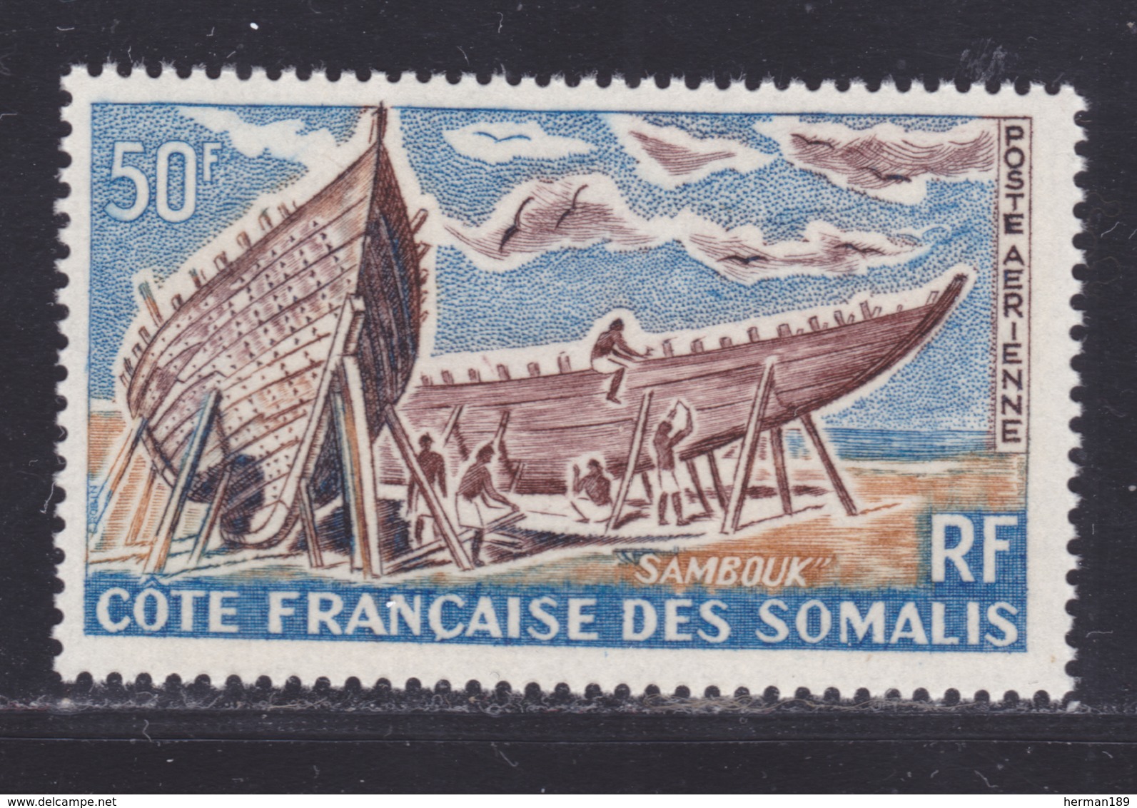 COTE DES SOMALIS AERIENS N°   38 ** MNH Neuf Sans Charnière, TB  (D8332) Voilier, Sambouk -1964 - Ungebraucht