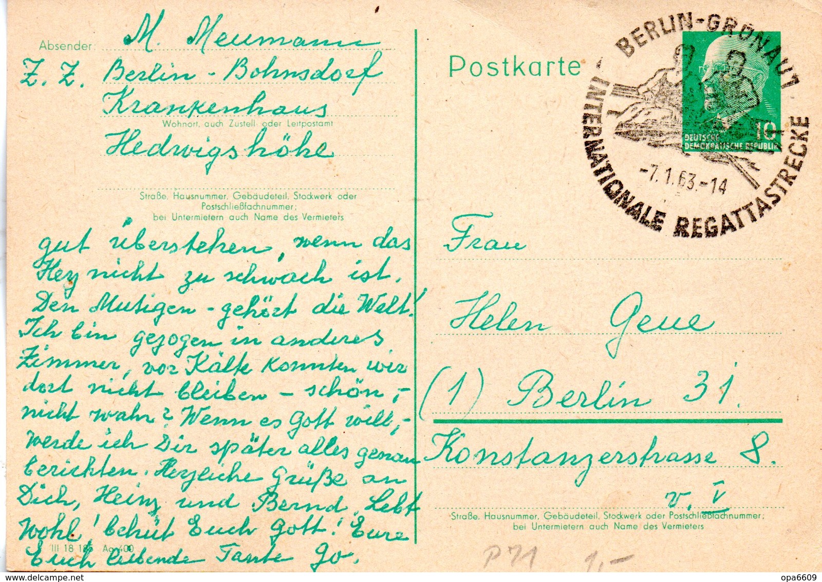 DDR Gzs-Postkarte  P71 WSt. "Walter Ulbricht 10 Pf. Grün", SST 7.1.1963 BERLIN-GRÜNAU 1 - Postkarten - Gebraucht