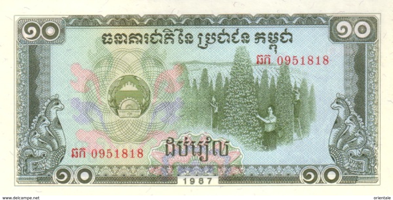 CAMBODIA P. 34a 10 R 1987 UNC - Cambodia