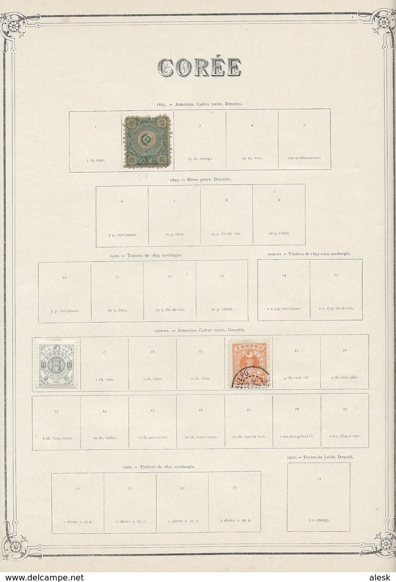 CORÉE - Petite Collection Sur Feuilles 1885 à 1903 - Avec Chanières - Voir Scannes - Korea (...-1945)