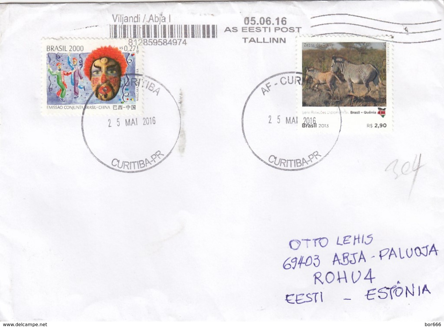 GOOD BRAZIL Postal Cover To ESTONIA 2016 - Good Stamped: Mascara ; Animals - Covers & Documents