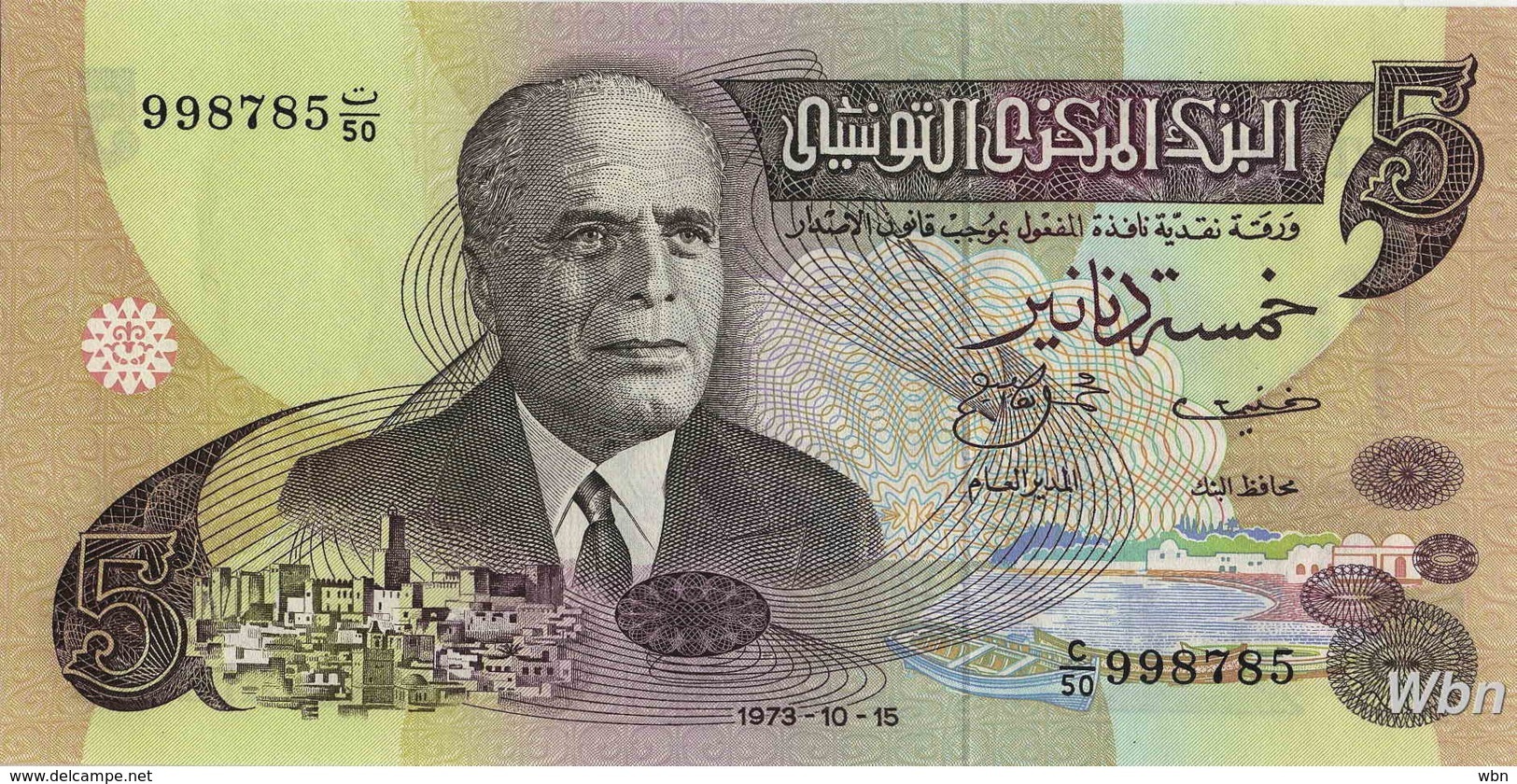 Tunisie 5 Dinars (P71) 1973 (Préf: C/50) -UNC- - Tunisie