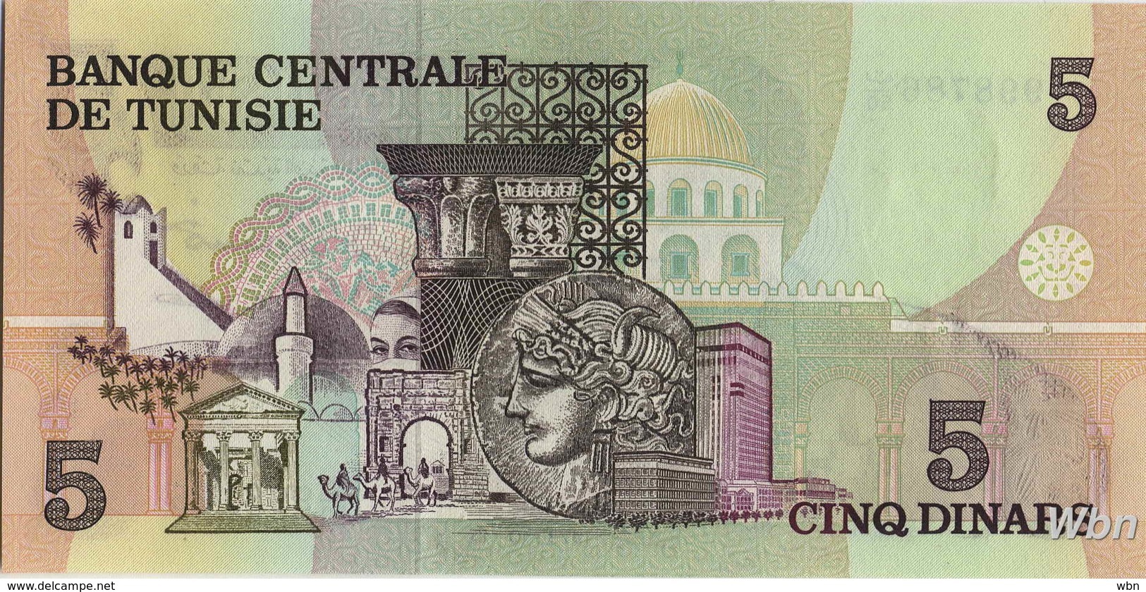 Tunisie 5 Dinars (P71) 1973 (Préf: C/50) -UNC- - Tunisie