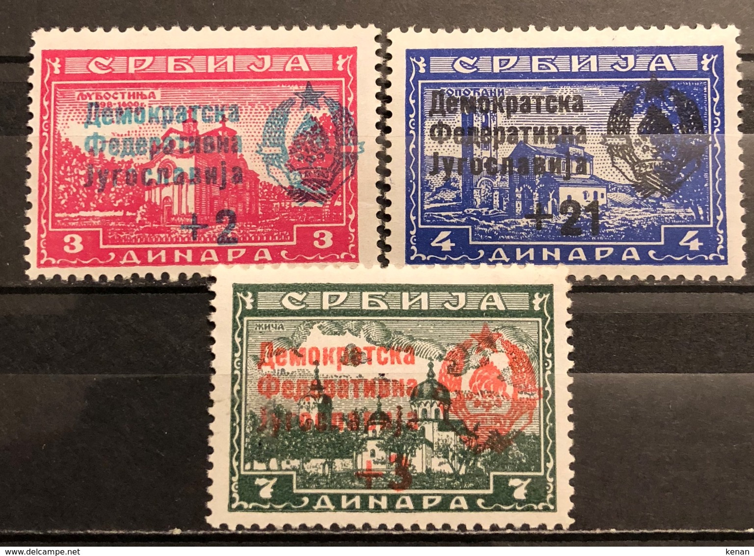 Yugoslavia ,1944, Mi: 451/3 II (MNH) - Nuovi