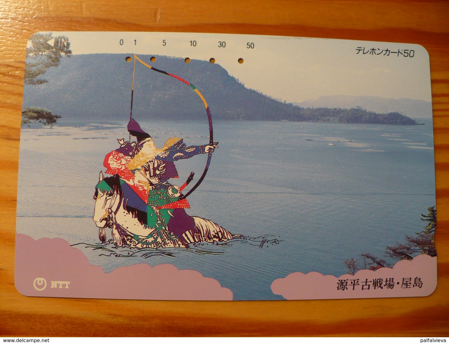 Phonecard Japan 370-078 - Japon