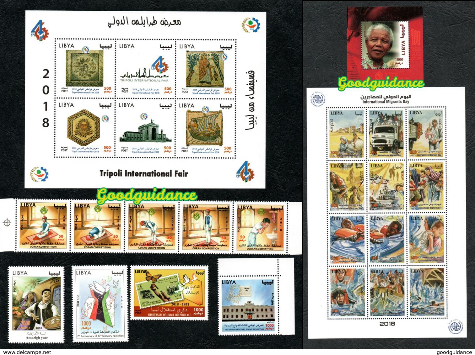 2018- Libya - Libye- Complete Full Year - Année Complète - MNH** - Libia