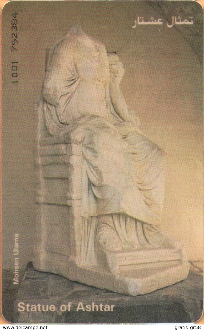 Jordan - JO-ALO-0041, Statue Of Ashtar, Archeology, 1999, Used - Jordania