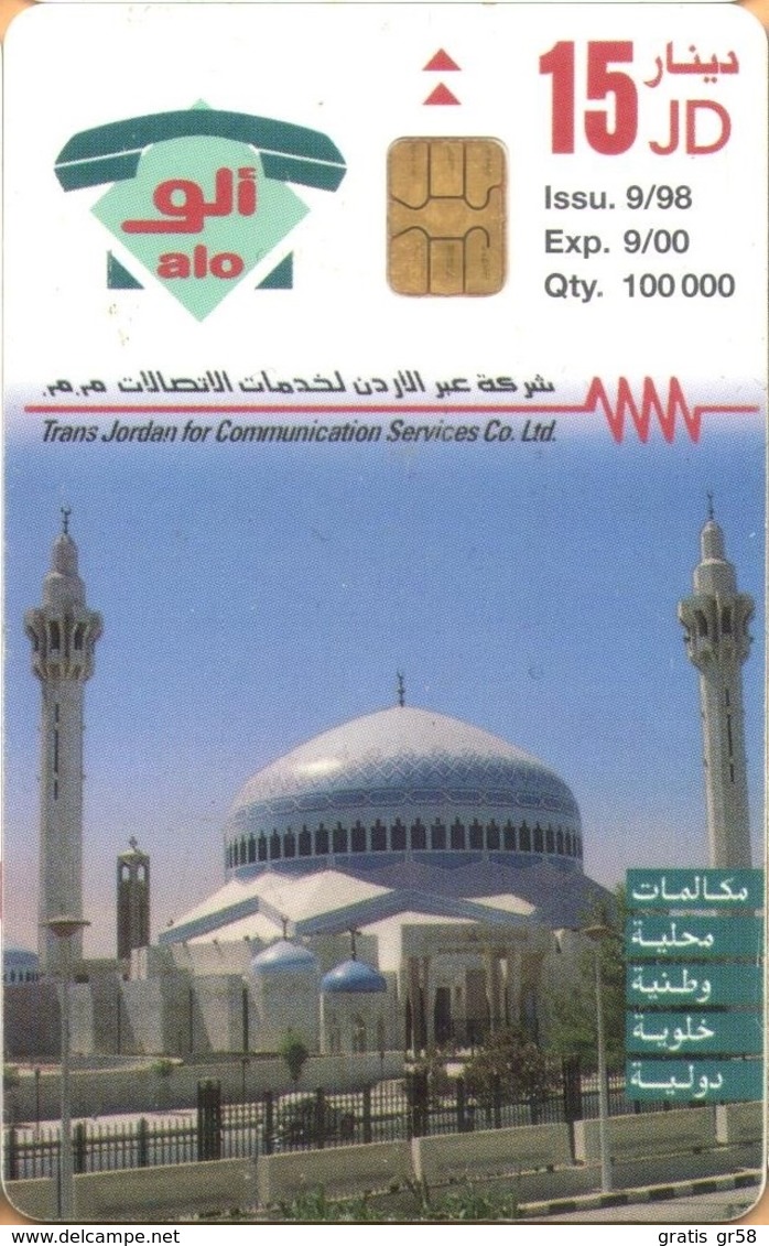 Jordan - JO-ALO-0028, General View Of Amman, King Abdullah Mosque, 9/98, Used - Jordania