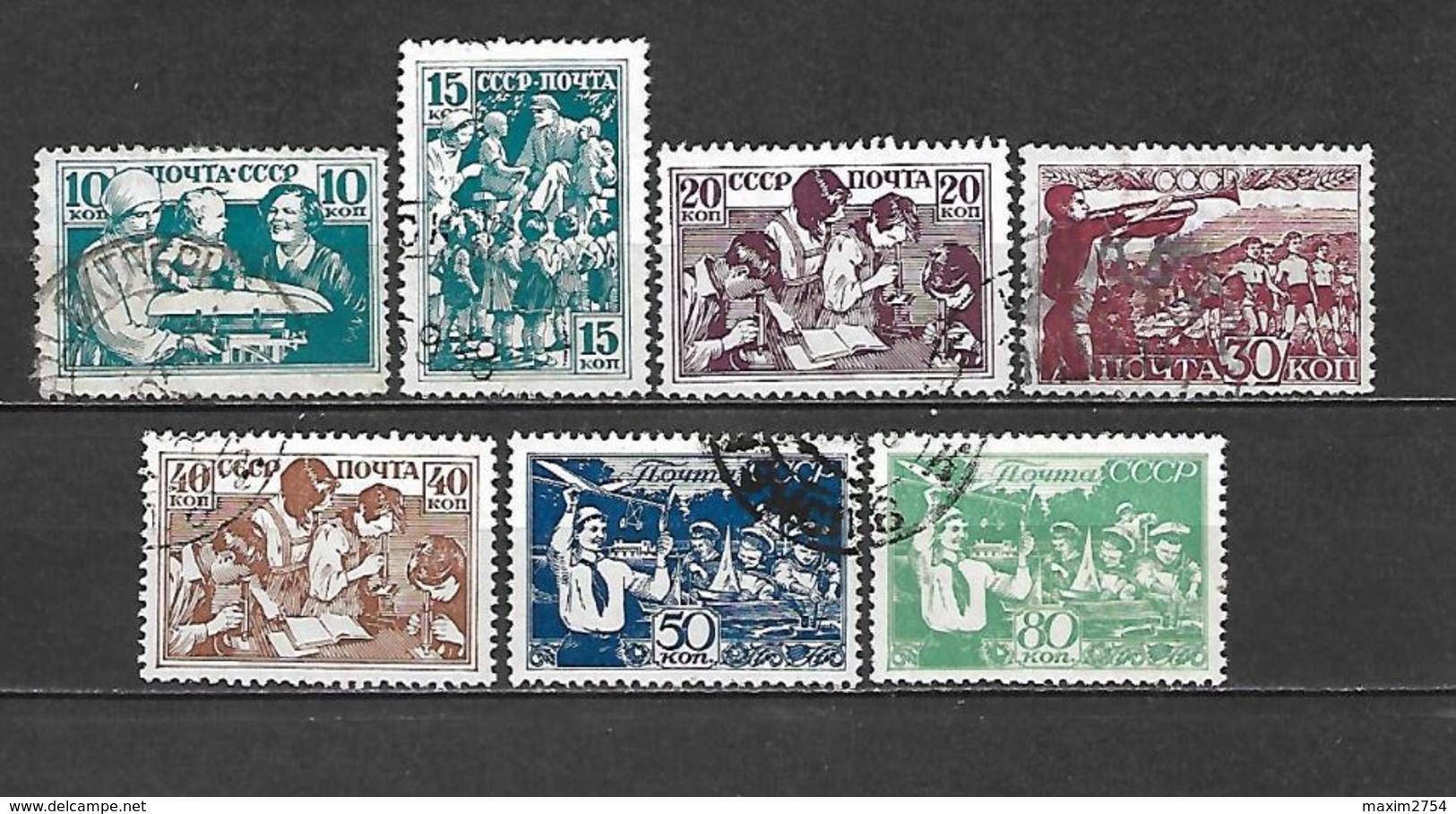 1938 - N. 651/57 USATI (CATALOGO UNIFICATO) - Oblitérés