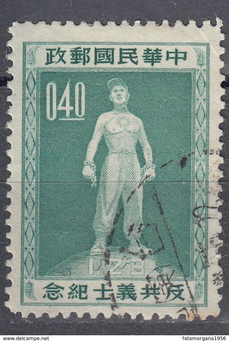 TAIWAN - 1955 - Yvert 174 Obliterato. - Usati