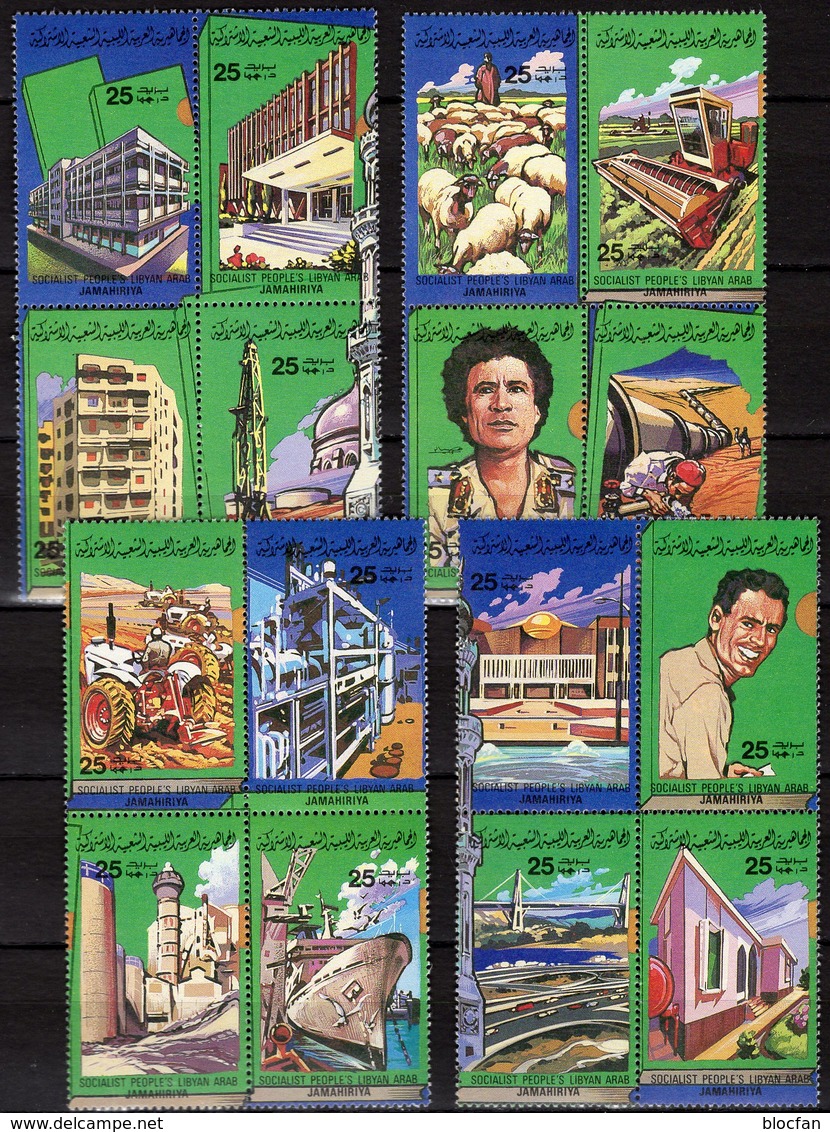 Wirtschaft 1984 Libyan 1389/04 4x ZD ** 12€ Architektur 15 Jahre Revolution Hojas M/s Work Sheets Se-tenants Bf LAR - Other & Unclassified