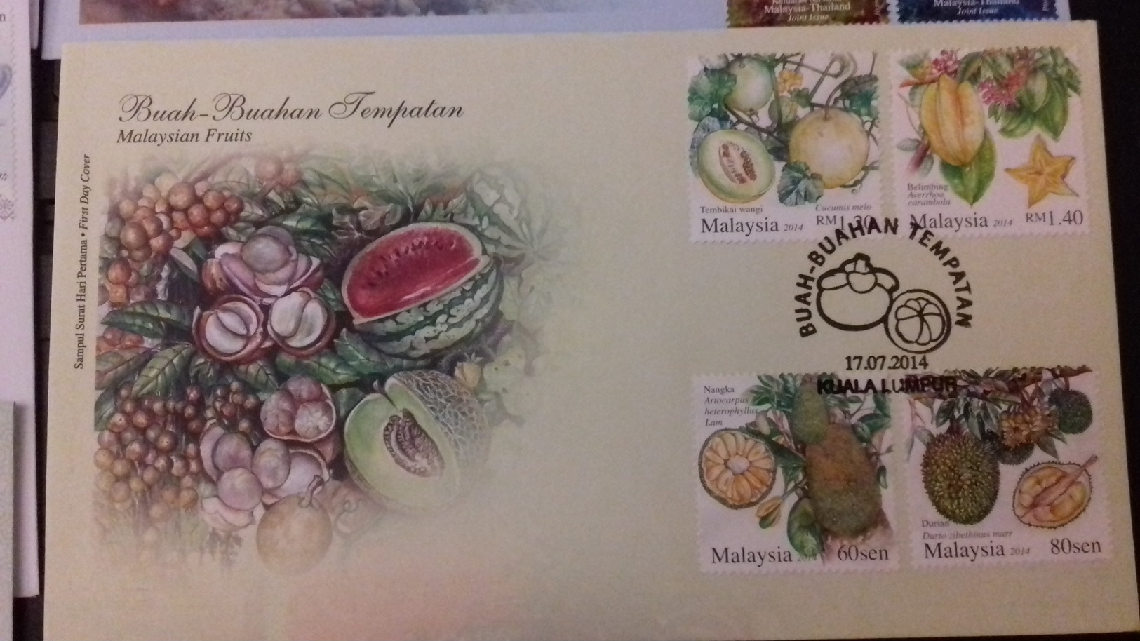 5 FDC PREMIER JOUR MALAISIE MALAYSIA 2014 2017 2015 2018 2016 DANCE MUSIQUE PLATS FAUNE MARINE FRUITS - Malaysia (1964-...)