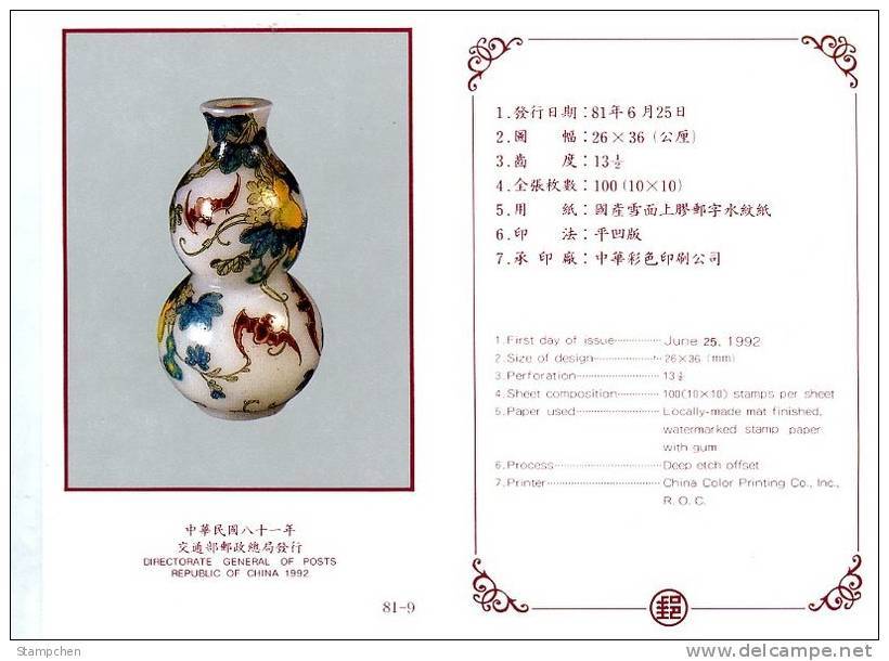 Folder Taiwan 1992 Ancient Chinese Art Treasures -Enamel Cloisonne Flower Bat Kid - Unused Stamps