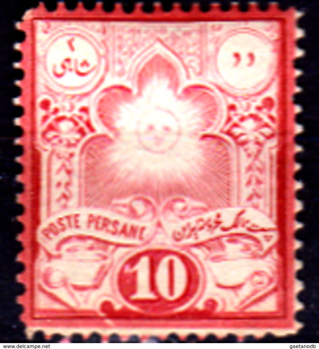 Iran-0096 - Emissione 1881 (+) LH - Senza Difetti Occulti. - Iran