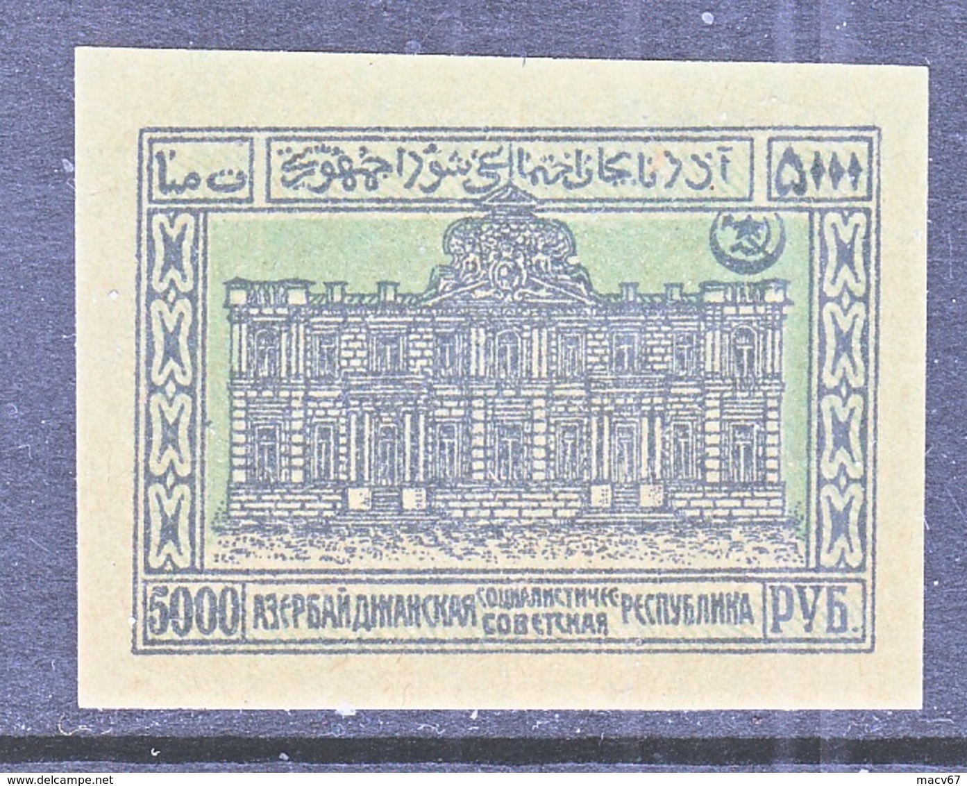 AZERBAIJAN   29   * - Azerbaïjan