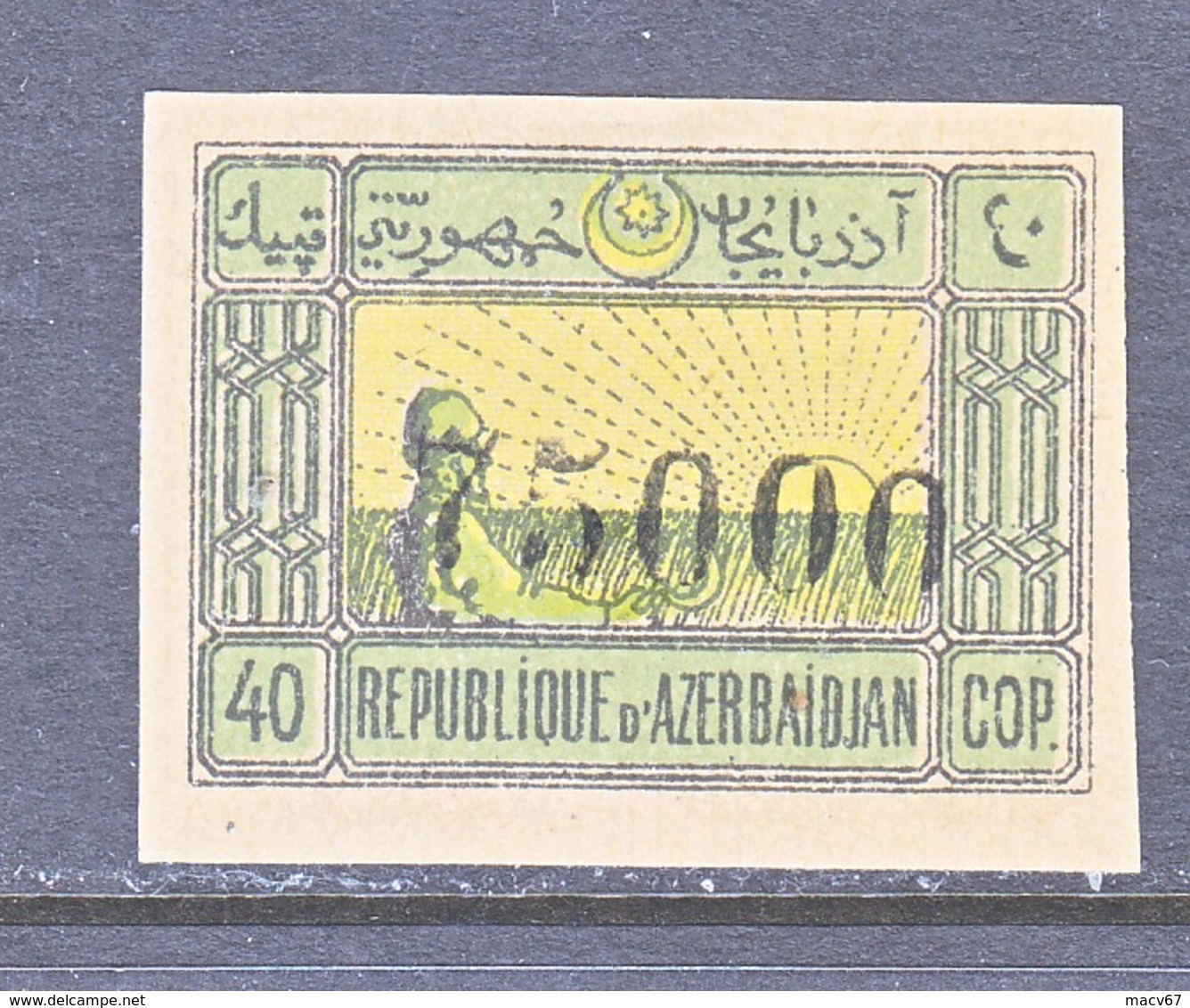 AZERBAIJAN   59   * - Azerbaïjan