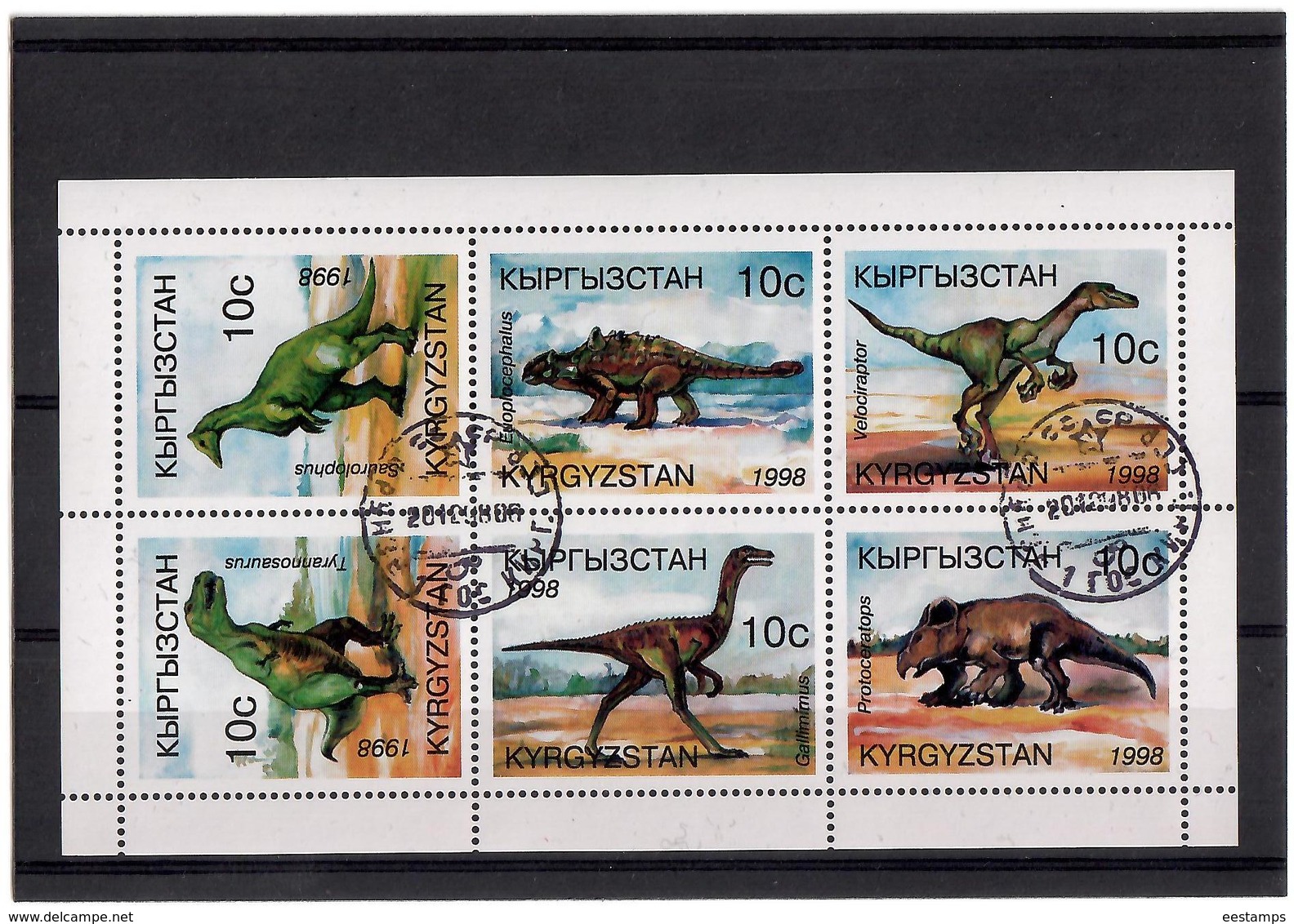 Kyrgyzstan.1998 Dinosaurs. Sheetlet Of 6v X 10c    Michel # 147-52 KB (oo) - Kirgisistan