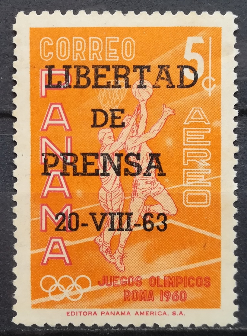 1963 PANAMA MLH Libertad De Prensa OVERPRINT - Panama