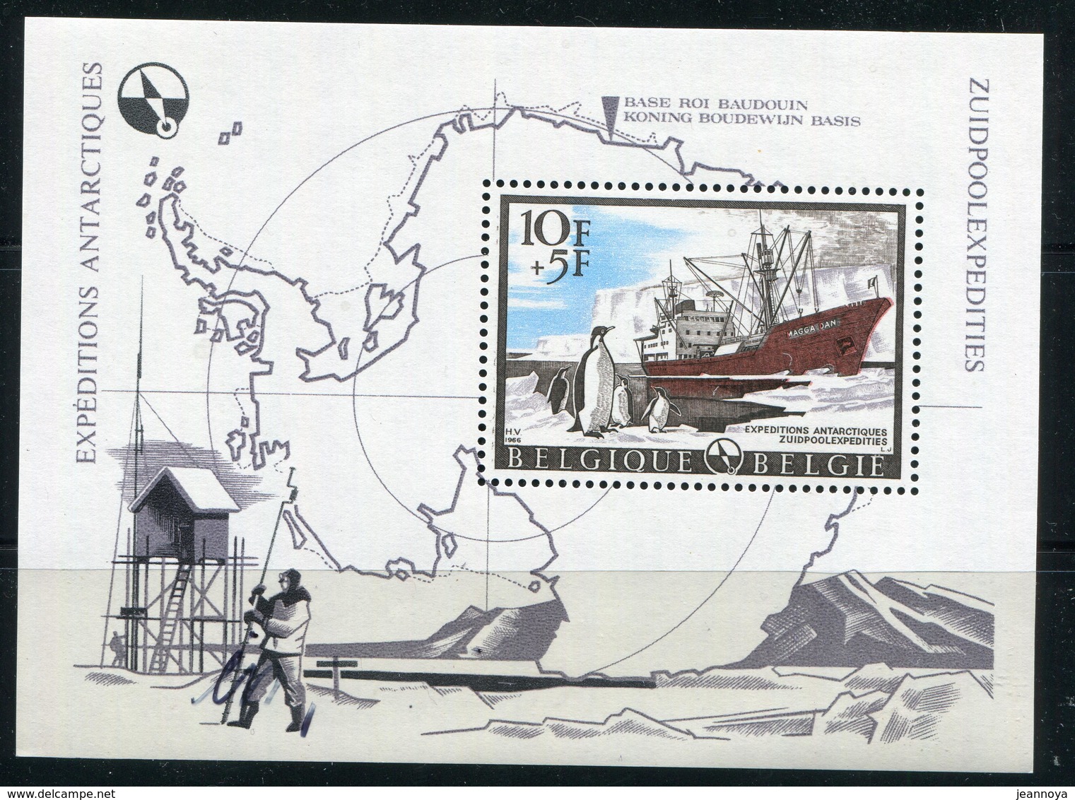 BELGIQUE - BLOC FEUILLET N° 42 * * EXPEDITIONS ANTARCTIQUES - LUXE - 1924-1960