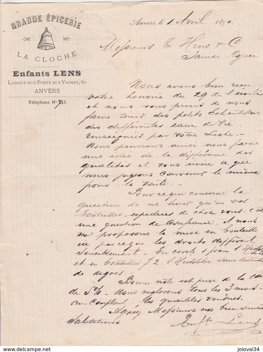 Belgique Facture Lettre Illustrée 1/4/1890 Enfants LENS Grande Epicerie LA CLOCHE  à ANVERS - 1800 – 1899