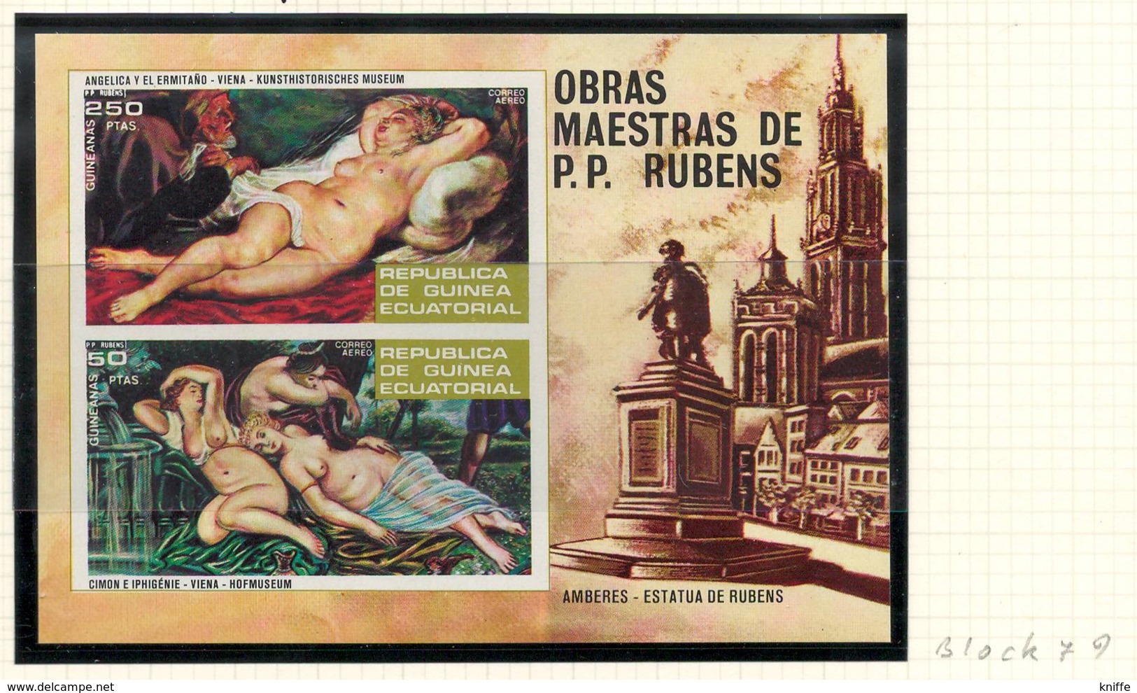 Equatorial Guinea, 1973 Airmail - Nude Paintings By Peter Paul Rubens, 1577-1640 - Minisheet, Block - MNH - AN-02 - Equatorial Guinea