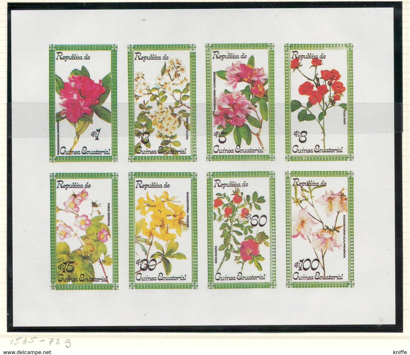 Equatorial Guinea, 1978 Flowers, Imperf - Souvenir Sheet, Minisheet, Block - MNH - AN-32 - Equatorial Guinea