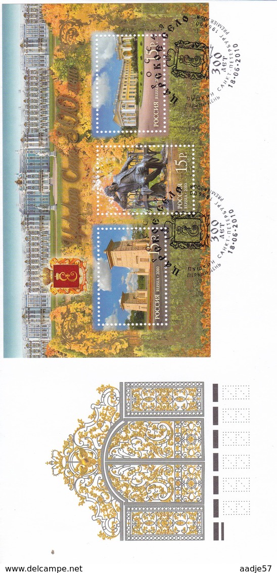 Russia 2010. Imperial Village Of 300 Years (Pushkin. Leningrad Region) 18-06-2010 - FDC