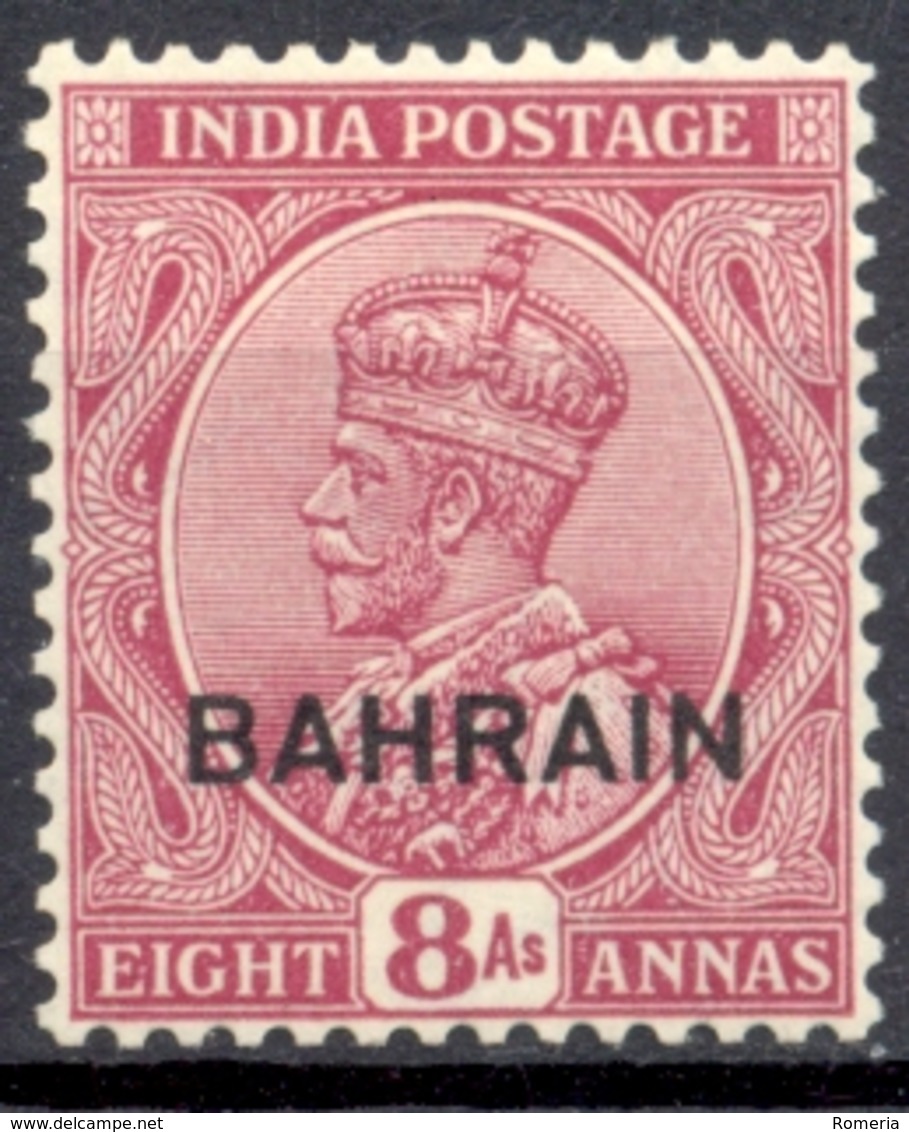 Bahrein - 1938/1941 - Yt 26 - Timbre Inde Anglaise Surchargé - Neuf Légère Trace De Charnière - Bahrein (...-1965)